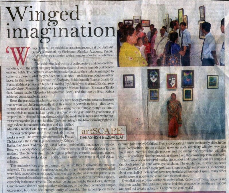 assamtribune-800x676